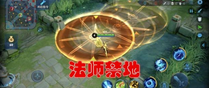 如果法师觉得自己的法力值不够用(法师法力值不足的解决方法)
