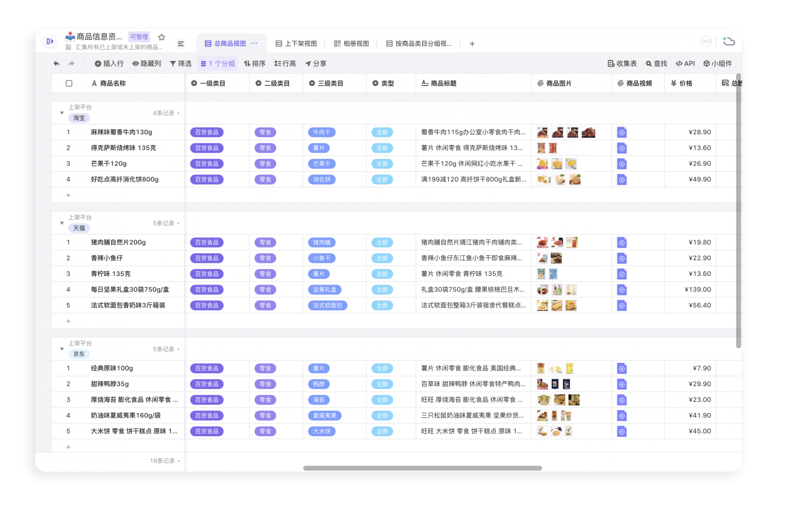 3QK传奇：一场永不褪色的游戏记忆(3QK传奇游戏回顾)