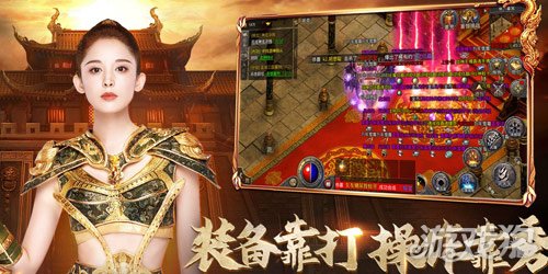 道士招宝宝:探索传奇手游的无限魅力(道士宝宝:传奇手游中的独特魅力)